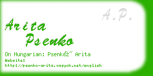 arita psenko business card